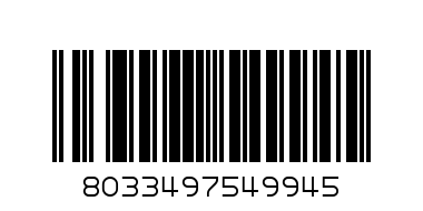 Композивен елемент класик сребро емайл и циркони  пеперуда розово-бяла - Баркод: 8033497549945