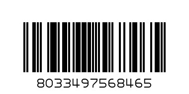03028576 КОМП.ЕЛ.КЛ.  SYM , емайл  18к ж.зл. (76_Pk dance shoes) - Баркод: 8033497568465