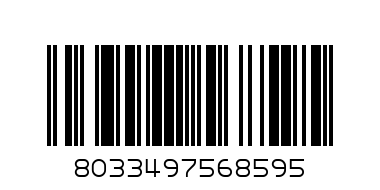 43020246 КОМП.ЕЛ.КЛ. стомана, емайл и 9к RG Бели крила диамантено сърце - Баркод: 8033497568595