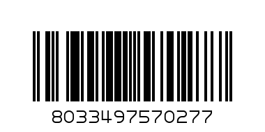 028348065 STRONG  ключодържател стомана и 1 бял диамант (065_Rectangle) - Баркод: 8033497570277