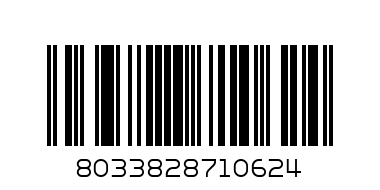 Шише пластмаса PP 150 мл 0+ м. синьо - Баркод: 8033828710624