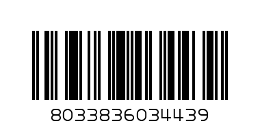 СКУБИ ДУ 034439 - Баркод: 8033836034439