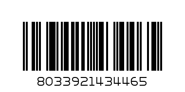 Боксер 2 бр. 111210 CC717 03320 XL - Баркод: 8033921434465