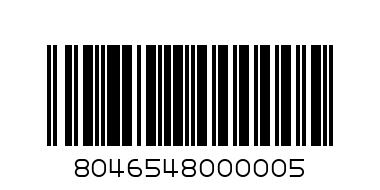165IG03 Голяма ремъчна шайба-PHILIPS - Баркод: 8046548000005