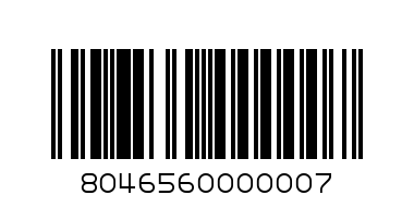 165ZW10 Голяма ремъчна шайба-ZEROWATT - Баркод: 8046560000007