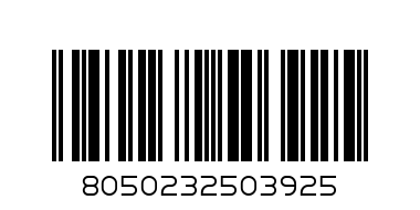 Чехли XCQ004 XK196 A120   44 - Баркод: 8050232503925