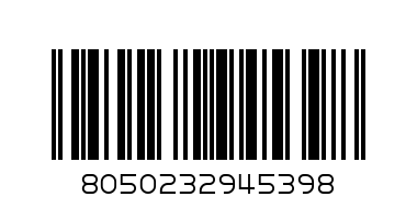 Боксер 2бр. 111769 1P720 24244   M - Баркод: 8050232945398
