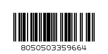 Престилка - Баркод: 8050503359664