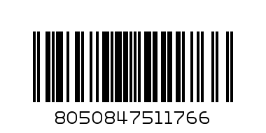 ШОКО МИДИЧКИ ГЪНС - Баркод: 8050847511766