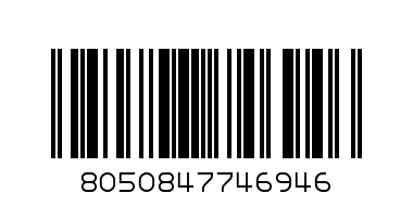 Очила за четене Zippo +2.50 - Баркод: 8050847746946