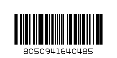 Нощница 164695 3R215 92810   M - Баркод: 8050941640485