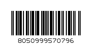 ДЕРМОМЕД пяна за ръце 0.500 мл - Баркод: 8050999570796