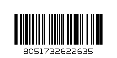 Капсули Бонини за Неспресо 10 бр Кремосо - Баркод: 8051732622635