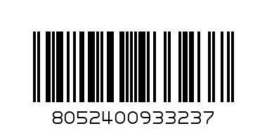 Натурален сапун Orientale 75 г Greenatural - Баркод: 8052400933237