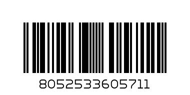 мотика 8900571EM - Баркод: 8052533605711