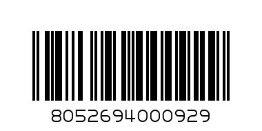 LEGAMI ШАПКА ЗА БАНЯ PANDA - Баркод: 8052694000929