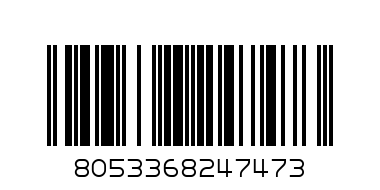 Payper Cover Гащеризон тъмно син, 100 П, 260гр. 001262-0331 n. M - Баркод: 8053368247473