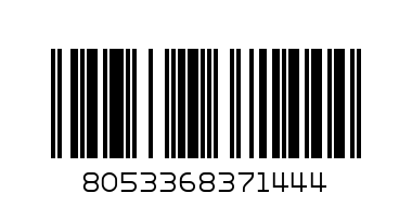 ПРЕСТИЛКА МЪЖКА PAYPER СИВ 52 - Баркод: 8053368371444