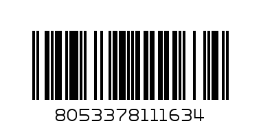 Чорапи къси EA - Баркод: 8053378111634
