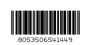 Плътен клин за момиче с шарки - (6A) - Баркод: 8053506541449