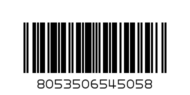 Комплект в 3 части за момиче - (4A) - Баркод: 8053506545058