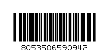 Летен комплект в 3 части за момче - тениска, потник и бермуди - (8A) - Баркод: 8053506590942