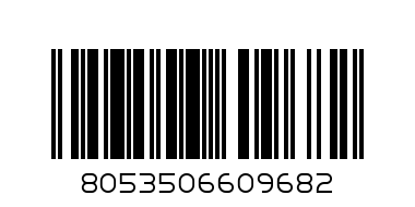 Официален сет за момиче - ефектен топ и разкроен панталон - (5A) - Баркод: 8053506609682