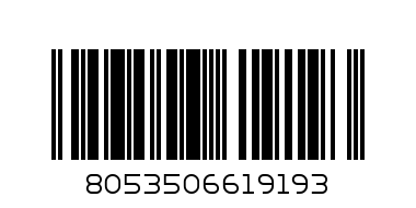 Бебшка шапка с лисица и ушички - 2° - Баркод: 8053506619193