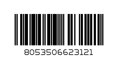 Топла шапка за бебе момиче с муцунка и уши - 0 - Баркод: 8053506623121