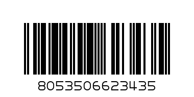 Буйки тип пантофи за бебе момиче - 17 - Баркод: 8053506623435