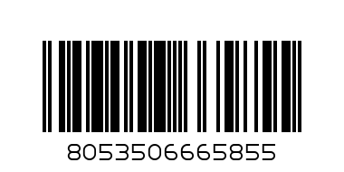 Буйки за бебе - деним - 19 - Баркод: 8053506665855