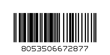 Елегантен комплект за мини момиче - топ с точки и къси панталони - 18M - Баркод: 8053506672877