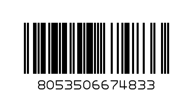 Комплект от 2 памучни тениски за мини момиче - 9M - Баркод: 8053506674833