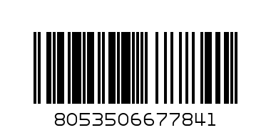 Тънък спотен панталон за мини - сиво, жълто и синьо - 12M - Баркод: 8053506677841