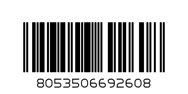Къс летен клин за момиче с ластик с лого - 12A - Баркод: 8053506692608