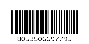 Сет от 3 чифта чорапи- 5° - Баркод: 8053506697795