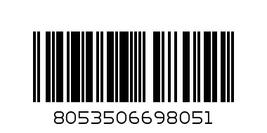 Шапка с козирка за мини - бяло - 48 - Баркод: 8053506698051