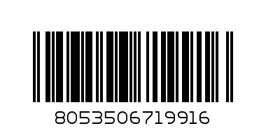 Светли буйки за бебе момиче - 16 - Баркод: 8053506719916