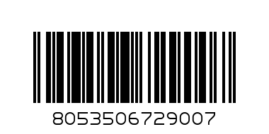 Топъл сет от шапка и шал за момче - M - Баркод: 8053506729007