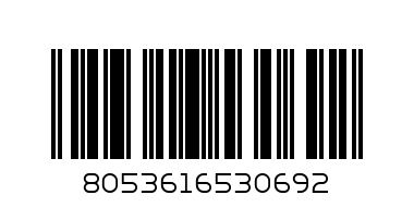 Боксер 3бр. 111357 3R717 50536   L - Баркод: 8053616530692