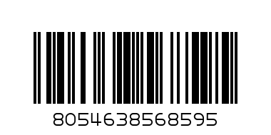 Памучен клин индиго - деним - (5A) - Баркод: 8054638568595