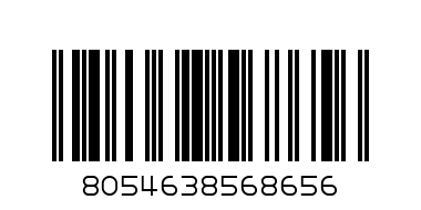 Памучен клин индиго - деним - (14A) - Баркод: 8054638568656