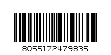 Рокля на цветя с якаL - Баркод: 8055172479835