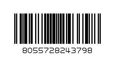 теч.сапун Лейди Венеция 500млвид - Баркод: 8055728243798