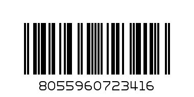 S 500300/C Ластици 18-20мм  чифт 30см - Баркод: 8055960723416