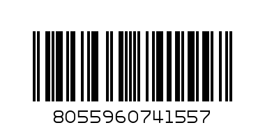 вино Винорганик 0,750 шардоне Био - Баркод: 8055960741557