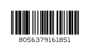 Плюшена играчка Мечок 28см Маша и Мечока Giochi Preziosi - Баркод: 8056379161851
