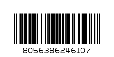 БЛУЗА  S  1  BLUE-BLACK-CAMEL - Баркод: 8056386246107