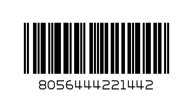 Чаша за  кафе HAPPY - Баркод: 8056444221442