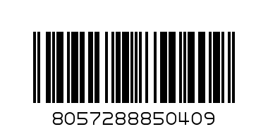 Електрически Винтоверт /SD300/2 - Баркод: 8057288850409